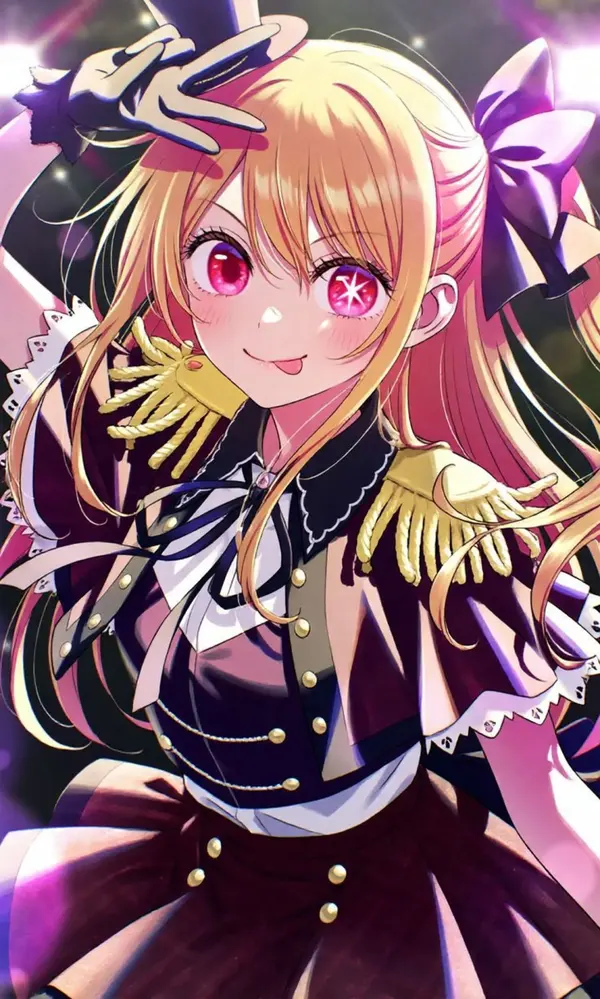 星野露比