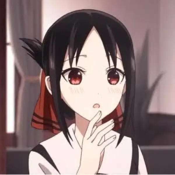 四宫辉夜